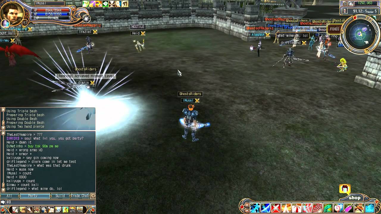 IMusaI - [ The Break ]