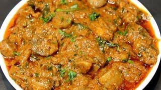 Mushroom Masala Curry||మష్రూమ్స్ తో ఇలా మసాలా కర్రీ చేసుకోండి చికెన్ కర్రీ ల టేస్ట్ గా ఉంటుంది