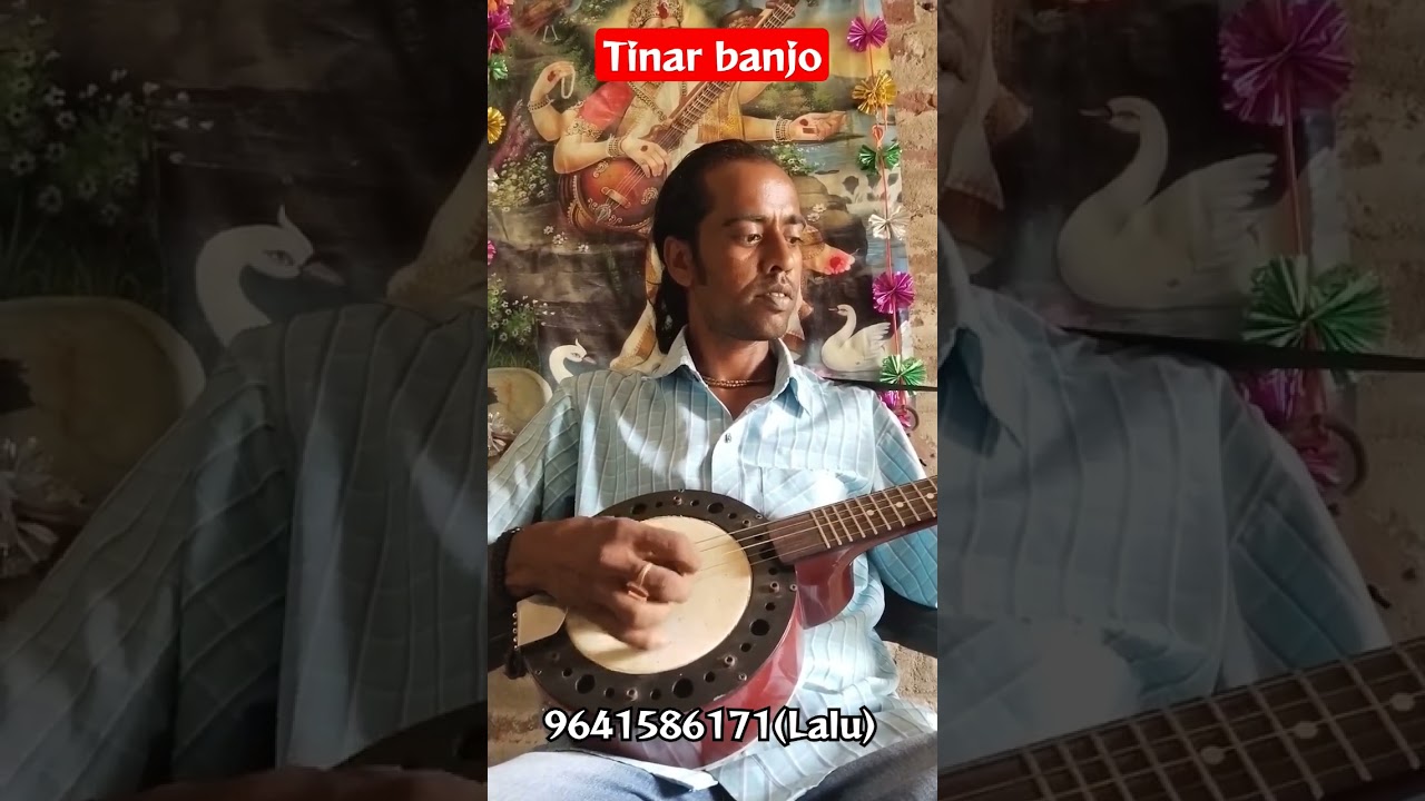 😱😱Tinar Banjo Bajano// Tinar lalu das// Saraswati Dan 🪕🪕