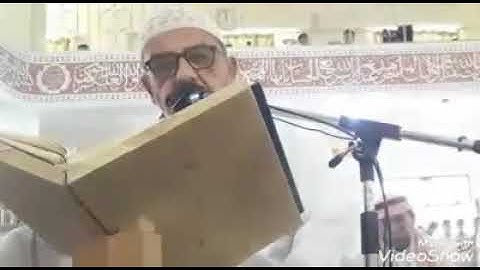 تلاوه جميله تهز القلوب بصوت القارئ عمر خماس العنزي