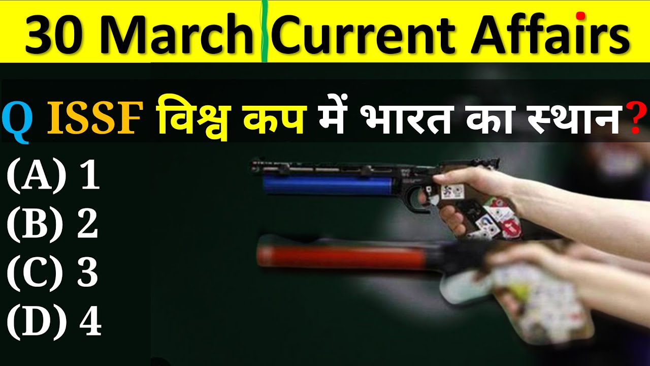 30 March 2023 Current Affairs | Daily Current Affairs |Current Affairs ...