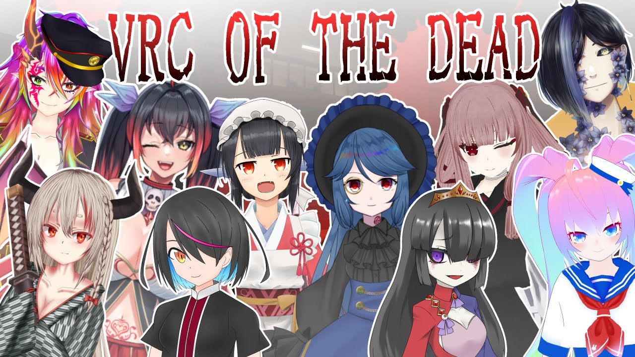VRCでゾンビ退治する深夜27時OFTHEDEADのサムネイル