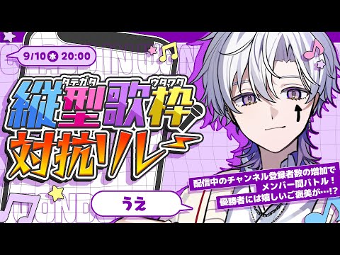 くらわん ここあ うぇるわん等身 59点まとめ売り Highlights by くらわん🏫【公式】 (@ClaWn_info) / X