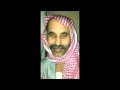 منال العيسى اشخلك شخل ههههه 