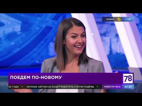 Программа "Горожане". Эфир от 31.10.19