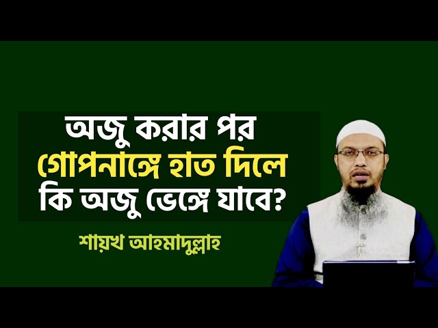 Ferro fetish porno Rinstones bilan anal tiqinlar