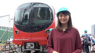 ★鉄道チャンネル動画★【柏原美紀の鉄道リポート】丸ノ内線新型車両「2000系」
