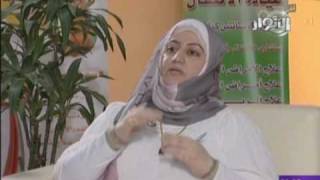 ماهو الحمل العنقودي