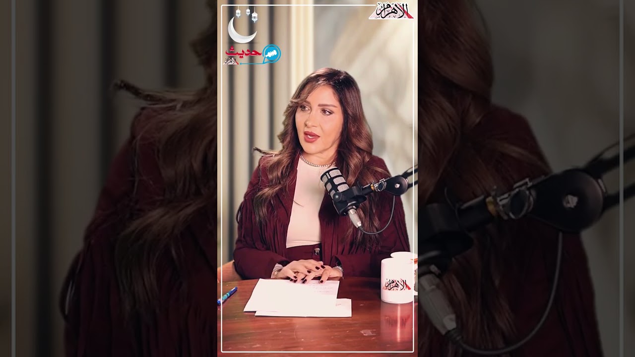 #رنا_ايو_الريش :معاناة الاكتئاب والوحدة فى مسلسل #اتنين_غيرنا أرهقتني #سالى_وفائى #اكسبلور #مسلسلات 