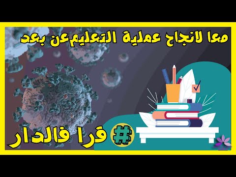 la-phrase-impérative--cours+exercice--1الجملة-الامرية---سلسلة-دروس-المستوى-السادس-ابتدائي--الدرس