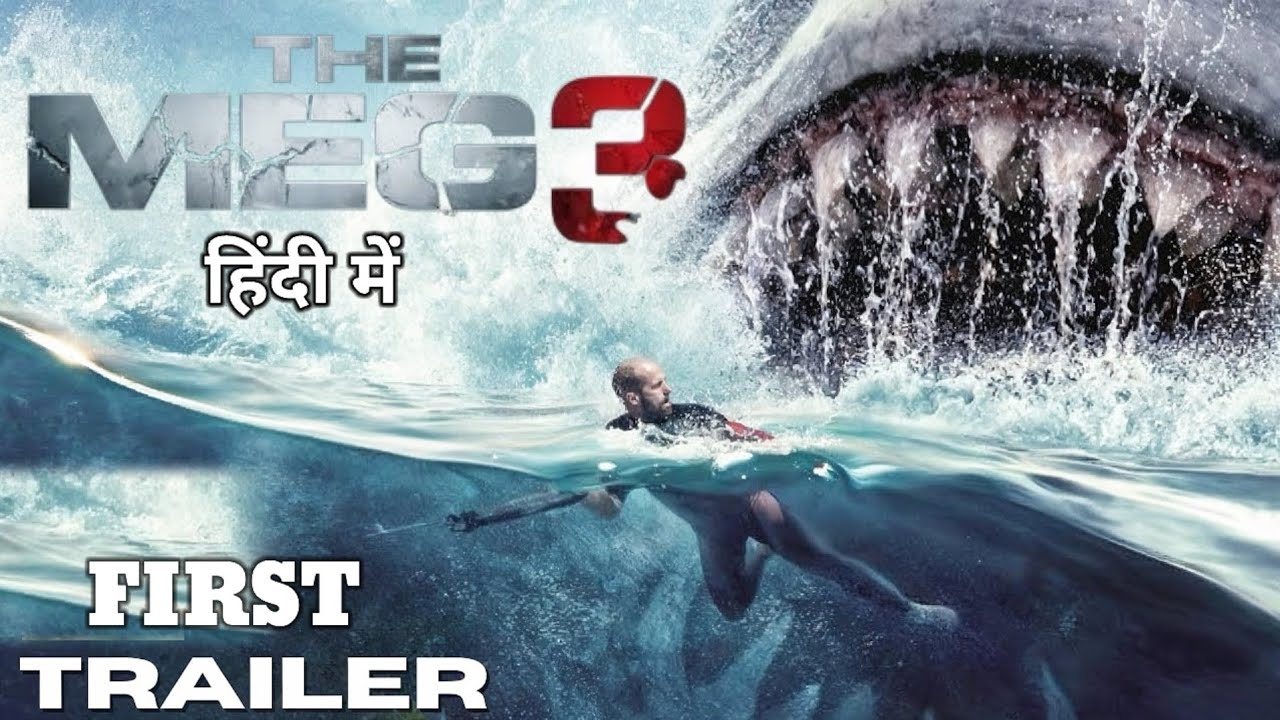 The Meg 3 Movie Review Hindi|Jason Statham|Shark Attack Movie|New Shark Movie 2025|The Meg 3 trailer