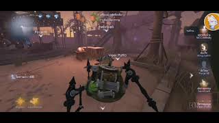 Identify V // แมงมุมลายตัวนั้นฉันเห็นคนบินขึ้นฟ้า screenshot 2