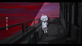 きょうはよふかしをしよう! feat. 初音ミク