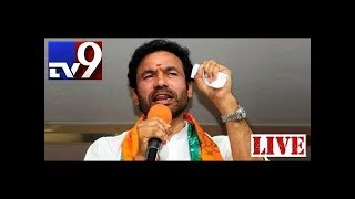 BJP Leader Kishan Reddy Press Meet LIVE || Hyderabad - TV9