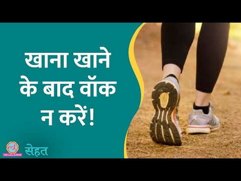 वीडियो: रात के खाने के बाद एस्प्रेसो क्यों?