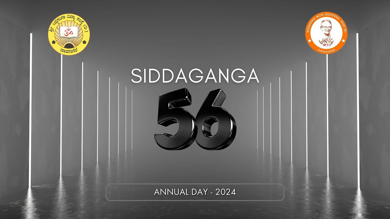 Annual Day - 3 Jan 2026