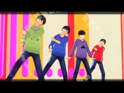 【MMDおそ松さん】LaLaL危