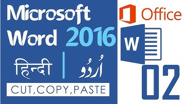 What is Format Painter in MS Word 2016 in Urdu/Hindi - Explore Online Academy