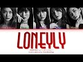 MOONCHILD (ムーンチャイルド) &#39;Lonely&#39; (Lyrics (Kan/Rom/Eng/가사)
