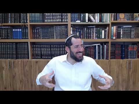 דף יומי מכות דף יז מפי הרב דוד לנקרי שליט א 