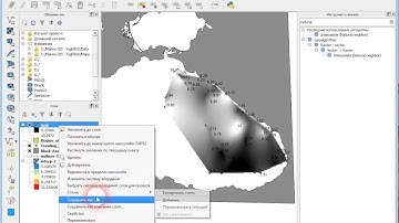 QGIS - 02 - Natural neighbour interpolation