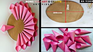 Diy Beautiful Paper Flower Making Paper Crafts Home Decor Ideas Art Paper Works