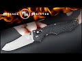 Защитник! Тактический нож Benchmade Contego