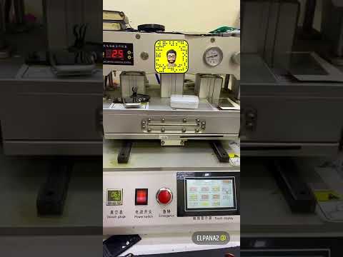 مكينة كبس تصليح الشاشات  ايفون ابل