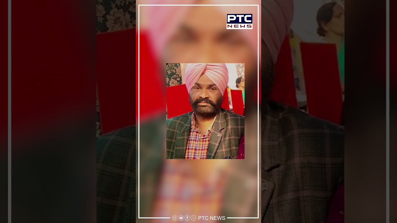 ਕਿਸਾਨਾਂ ਦੇ ਪ੍ਰਦਰਸ਼ਨ ਦੌਰਾਨ ਇੱਕ ਹੋਰ ਕਿਸਾਨ ਦੀ ਮੌਤ, BKU ਉਗਰਾਹਾਂ ਦੇ ਧਰਨੇ ਦੇ 'ਚ ਸ਼ਾਮਿਲ ਸੀ ਨਰਿੰਦਰ ਪਾਲ