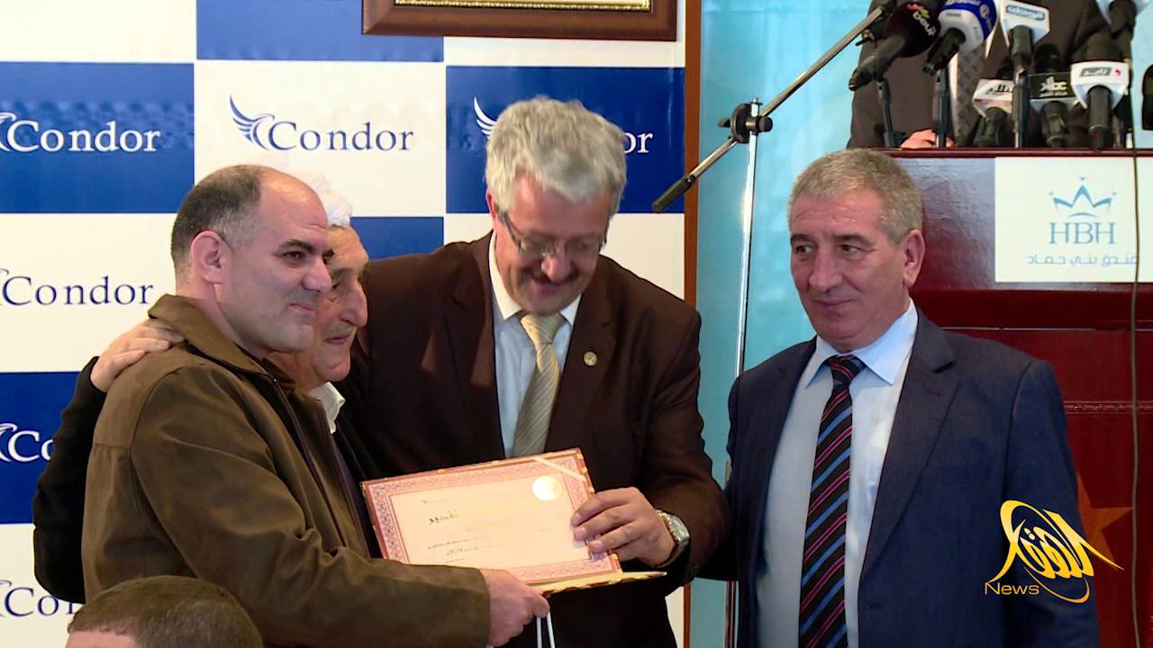 حفل تكريم متعاملي كوندور على كامل التراب الوطني