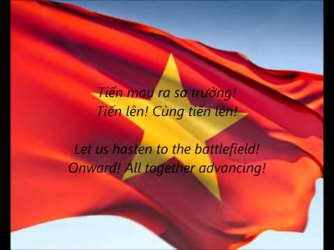 Quốc ca Việt Nam  "Tiến Quân Ca" (VI / EN)