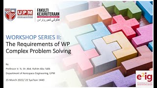 E2IG Workshop Series II: EAC Requirements and Attributes of WP Complex Problem Solving