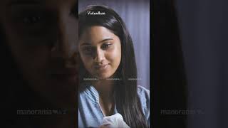 ഈ പലലയ ഷററ എടതത... Malayalam Movie Vishudhan