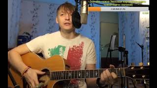 2016 12 22 Маленькой елочке холодно зимой на гитаре ответы на вопросы 22 12 2016 2016 12 22 Маленькой елочке холодно зимой на гитаре ответы на вопросы 22 12 2016