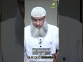 دعاء هام بإسم الله الودود الشيخ مسعد أنور