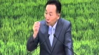 09/08/13 (Gimhae Keunbit Church Sunday Service 2)