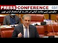 Foreign Minister Shah Mehmood Qureshi's aggressive speech in the Senate - SAMAATV - 1 Feb 2022