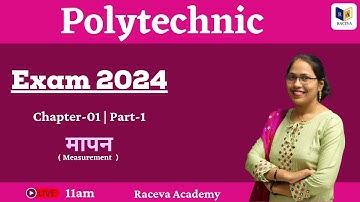 polytechnic physics chapter 1 | polytechnic entrance exam preparation 2024 | raceva academy