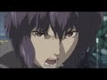 Ghost in the shell sac  motoko kusanagi losing her composure