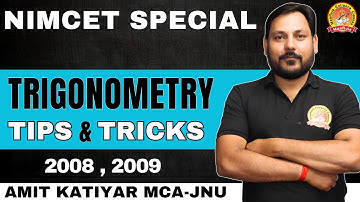 NIMCET 2008, 09 || Topics- Inverse Trigonometry function || Mathematics || Tips & Tricks
