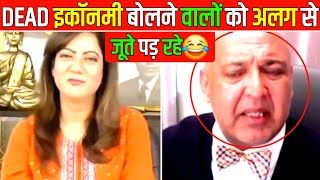 Sajid Tarar Says India is 4th Largest Economy in the Planet Even American tariffs cannot harm India