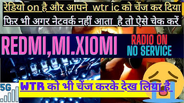 Mi Redmi Network Problem || How To Solve No Service || Mi Phone Signal Fault 100% Solve