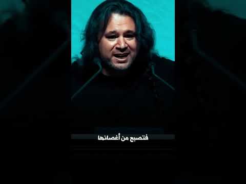 إذا حكمت أسد البلاد قرودها تميم البرغوثي مصر فلسطين السعودية