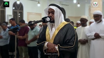 سورة الأنفال | القارئ شكيل محمد | مسجد دوار المدام - الشارقة | تلاوة خاشعة تهز القلوب #الشارقة