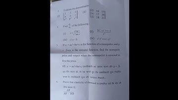 ECONOMIC 2022 QUESTIONS PAPAER-7(PURNIA UNIVERSITY PURNIA)