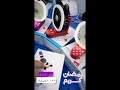 Portable Mini Fan