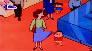 Shin Chan - Os Momentos mais Divertidos #1 | Português-Portugal (PT-PT) thumbnail