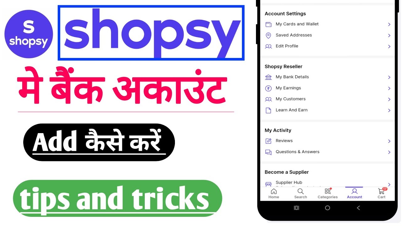 How to Add Bank Account In Shopsy | Shopsy Me Bank Account Add Kaise Kare 