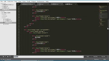 10 jQuery和js库丨15 Bootstrap菜单、对话框、布局实例丨04js控制弹框弹出和隐藏