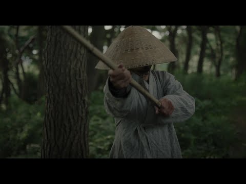 검객(4/10)
